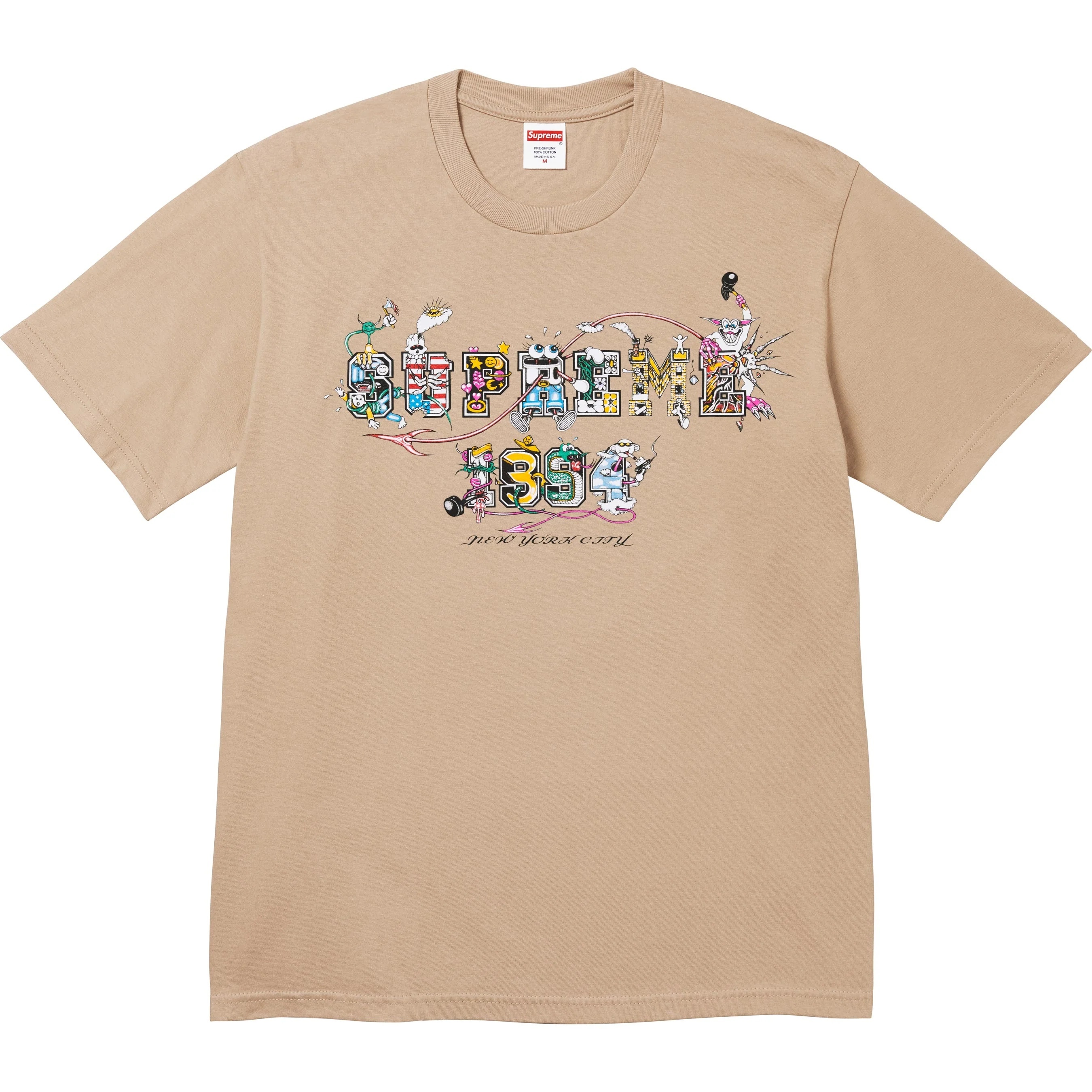 Varsity Tee view 4